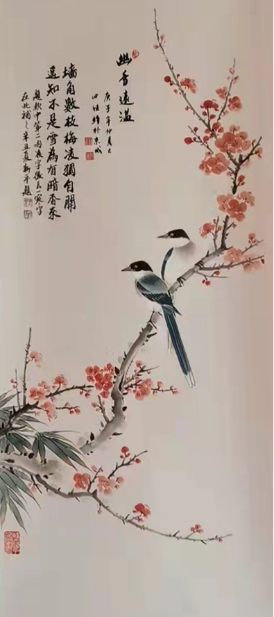 云图片