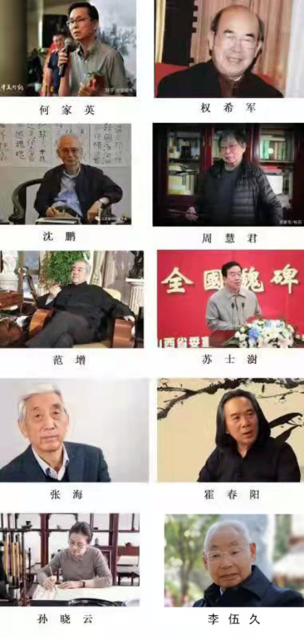 云图片